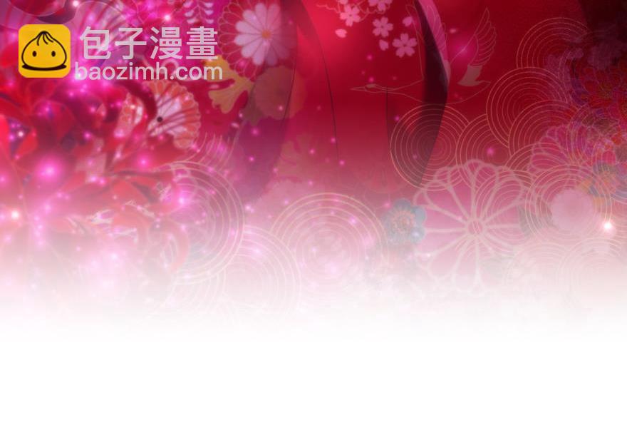 第147话 你会爱这样的我吗？(1/3)-第147话