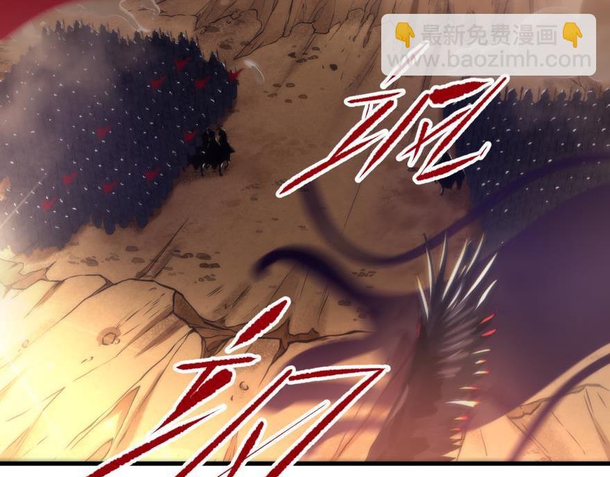 第147话 你会爱这样的我吗？(1/3)-第147话