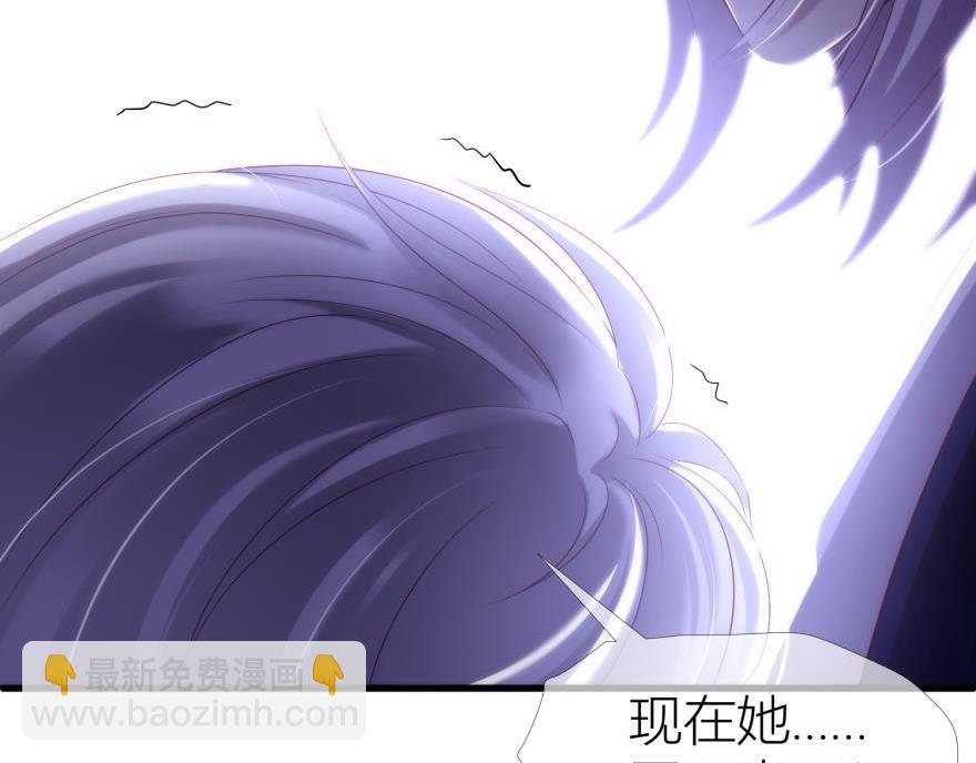 第151话 轩辕神龙的赌约！(1/3)-第151话