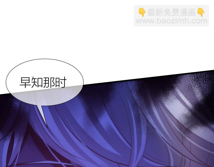 第151话 轩辕神龙的赌约！(1/3)-第151话