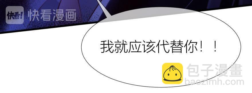 第151话 轩辕神龙的赌约！(1/3)-第151话