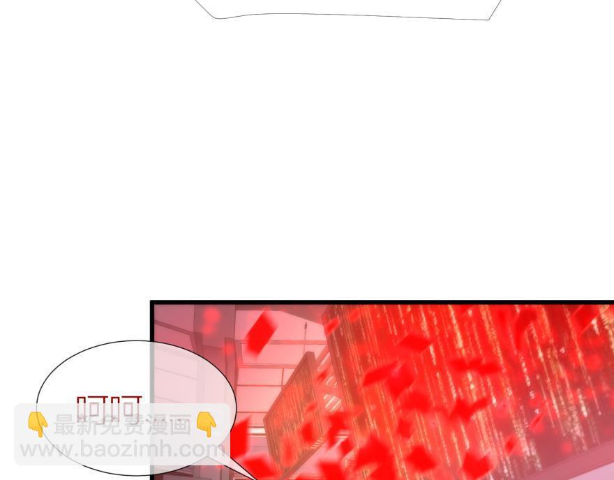 第151话 轩辕神龙的赌约！(1/3)-第151话