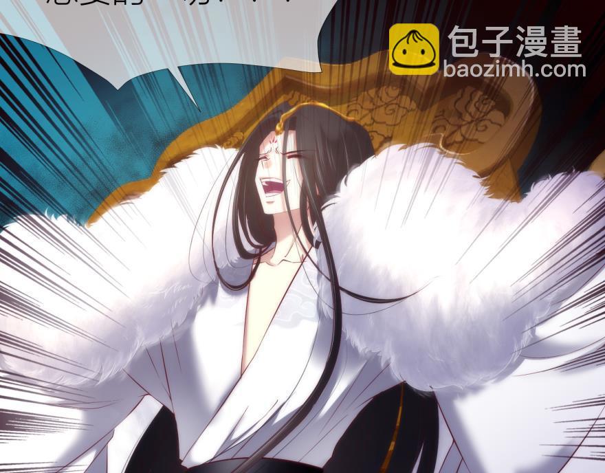 第153话 复仇开始！(1/3)-第153话