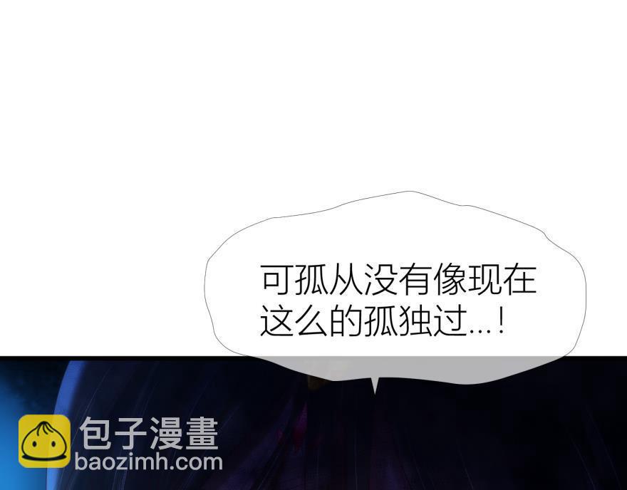 第153话 复仇开始！(1/3)-第153话