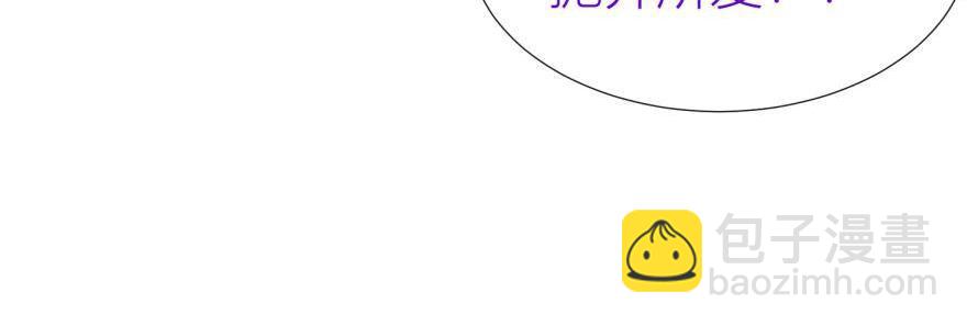 第153话 复仇开始！(1/3)-第153话