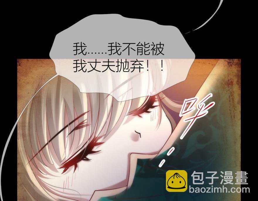 第153话 复仇开始！(1/3)-第153话