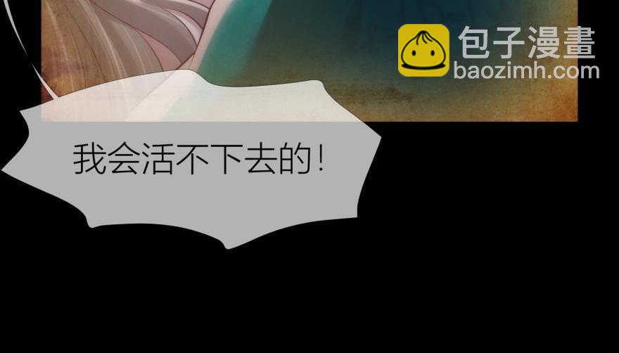 第153话 复仇开始！(1/3)-第153话