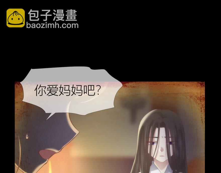 第153话 复仇开始！(1/3)-第153话