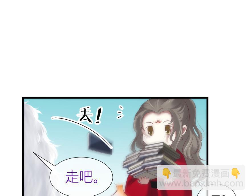 第155话 我、我是阉伶！(1/3)-第155话