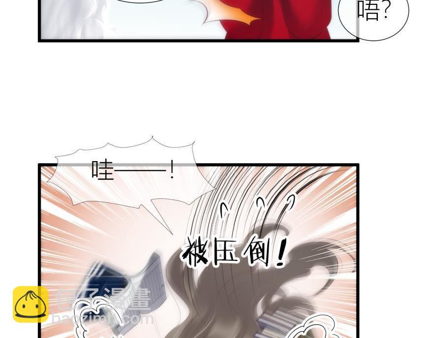 第155话 我、我是阉伶！(1/3)-第155话