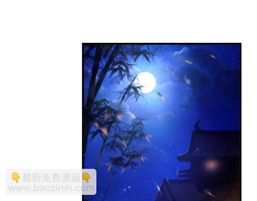 第155话 我、我是阉伶！(1/3)-第155话