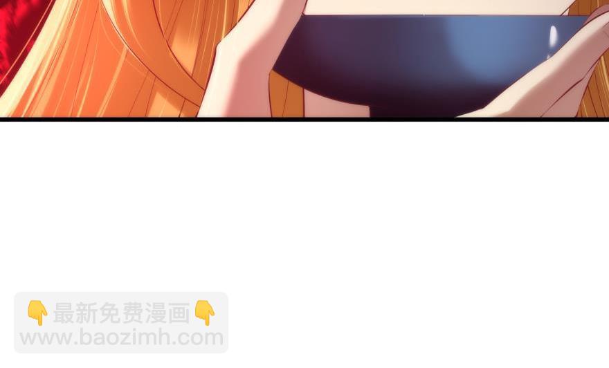 第155话 我、我是阉伶！(1/3)-第155话