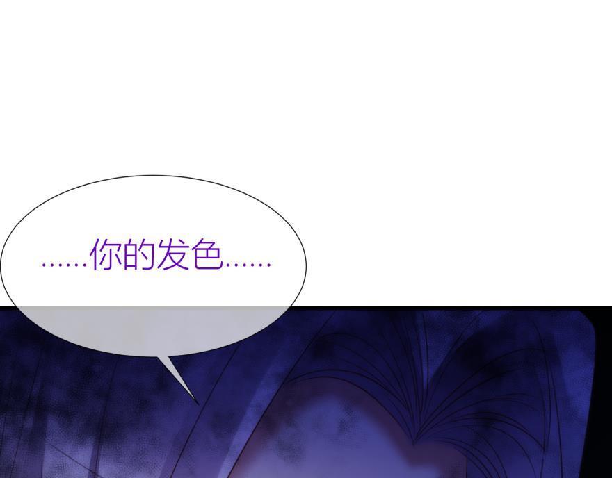 第157话 宠溺(1/3)-第157话