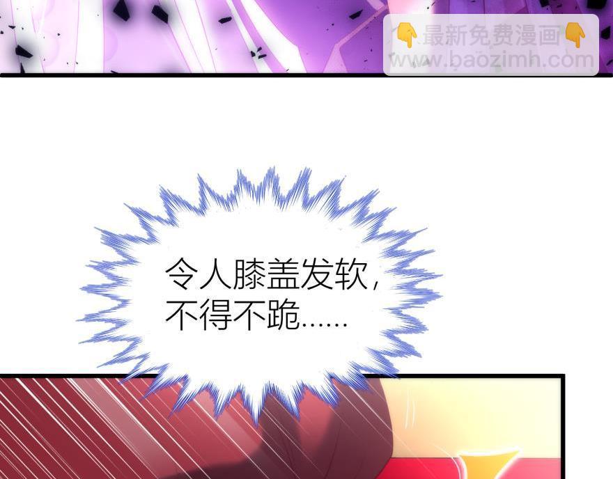 第159话 -江山与你(1/3)-第159话