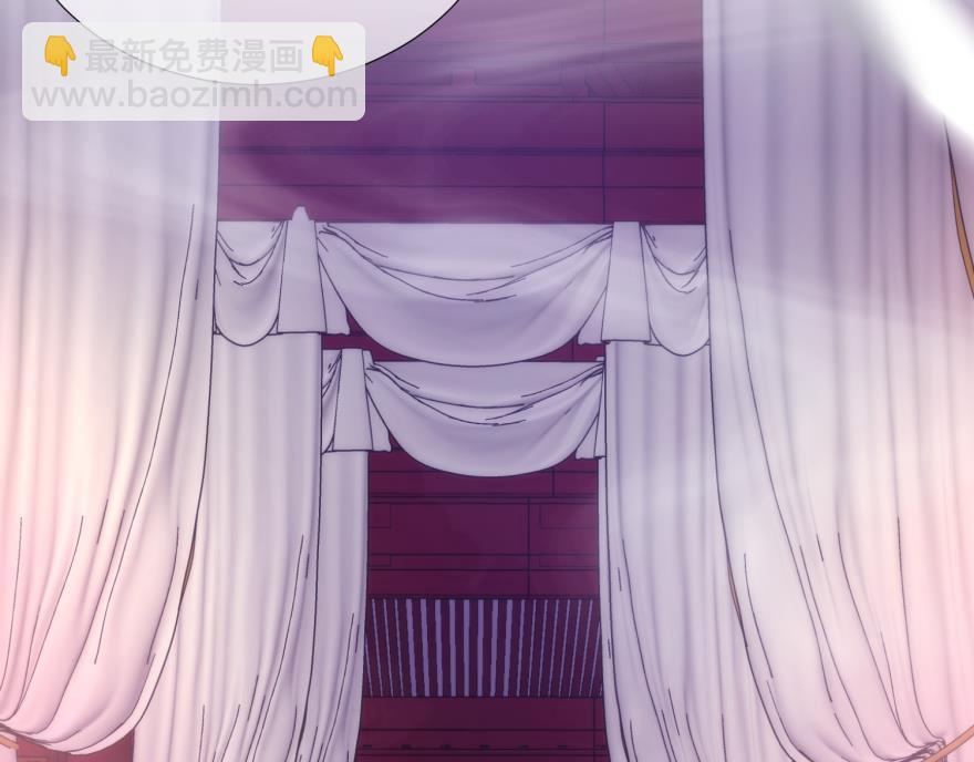 第159话 -江山与你(1/3)-第159话