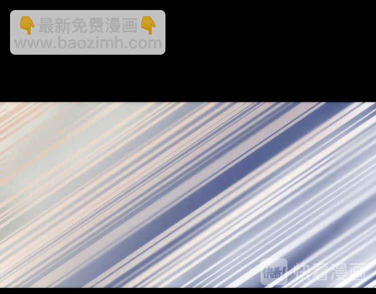 第17话 东宫穆(1/2)-第17话