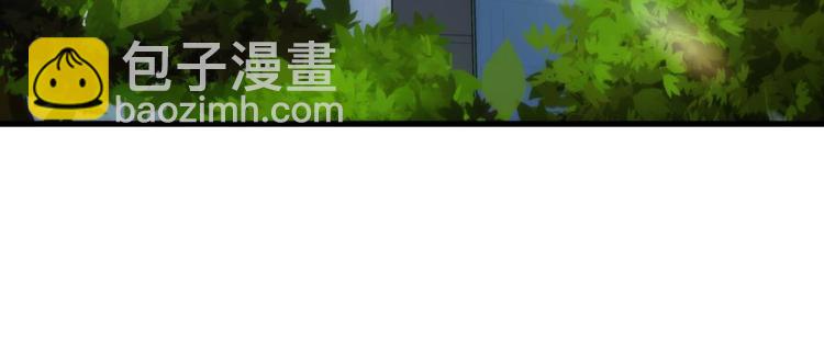 第17话 东宫穆(1/2)-第17话