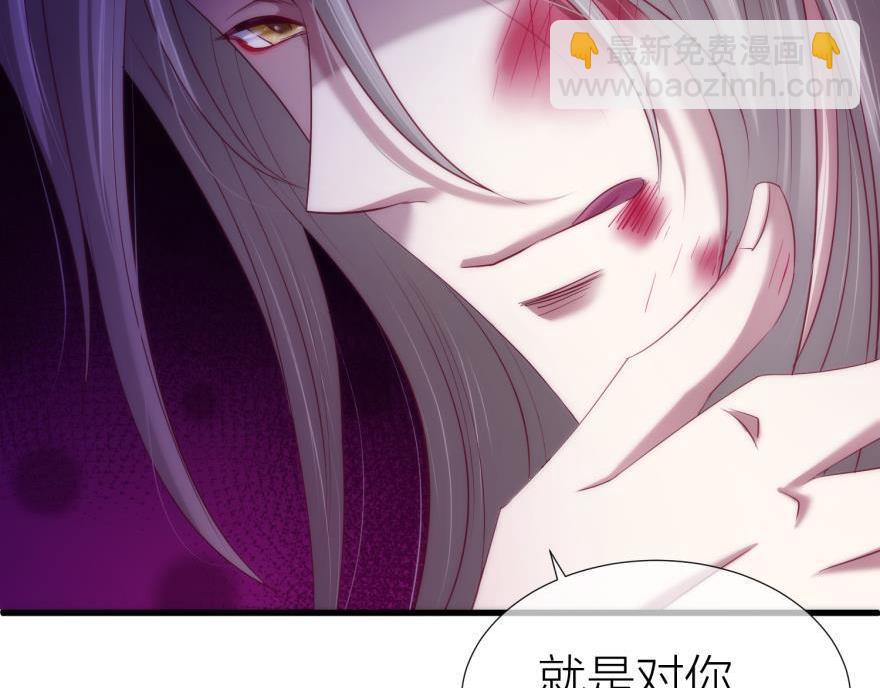 第161话 公主嫁到(1/3)-第161话