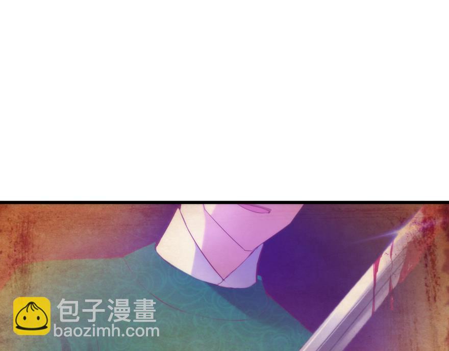第161话 公主嫁到(1/3)-第161话