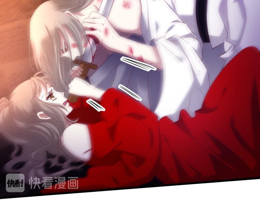 第161话 公主嫁到(1/3)-第161话