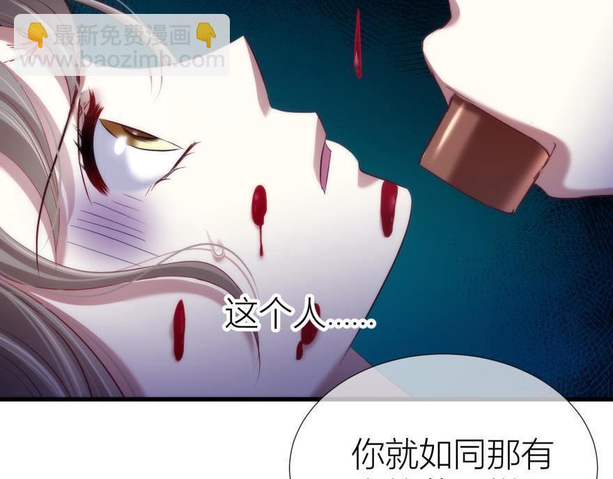 第161话 公主嫁到(1/3)-第161话