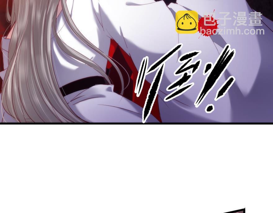 第161话 公主嫁到(1/3)-第161话