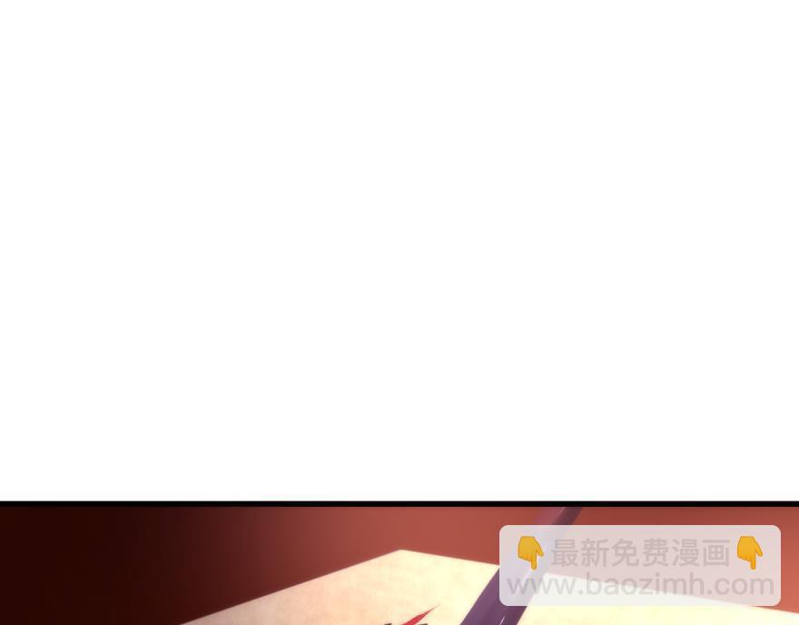 第161话 公主嫁到(1/3)-第161话