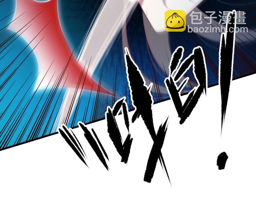 第161话 公主嫁到(1/3)-第161话