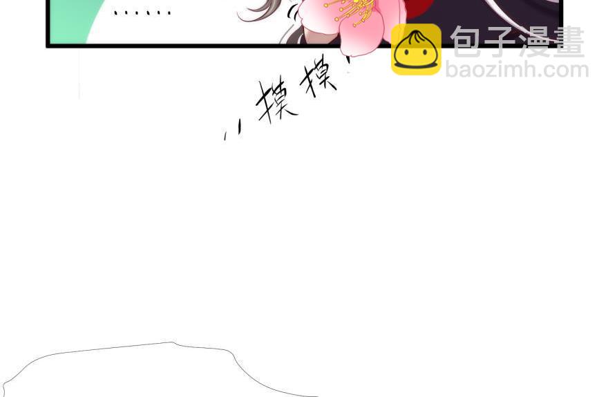 第163话 证明你对我的爱！(1/2)-第163话