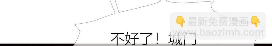 第163话 证明你对我的爱！(1/2)-第163话