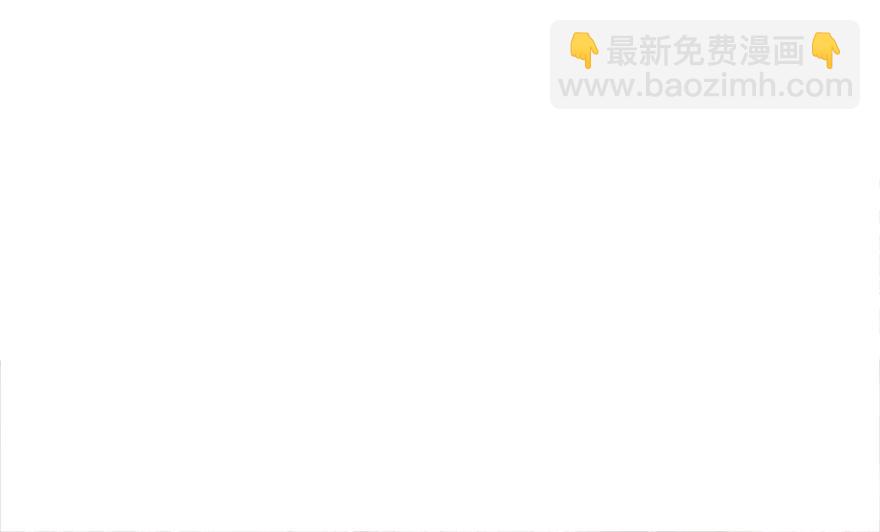 第165话 羞耻的爱之证明2(1/3)-第165话