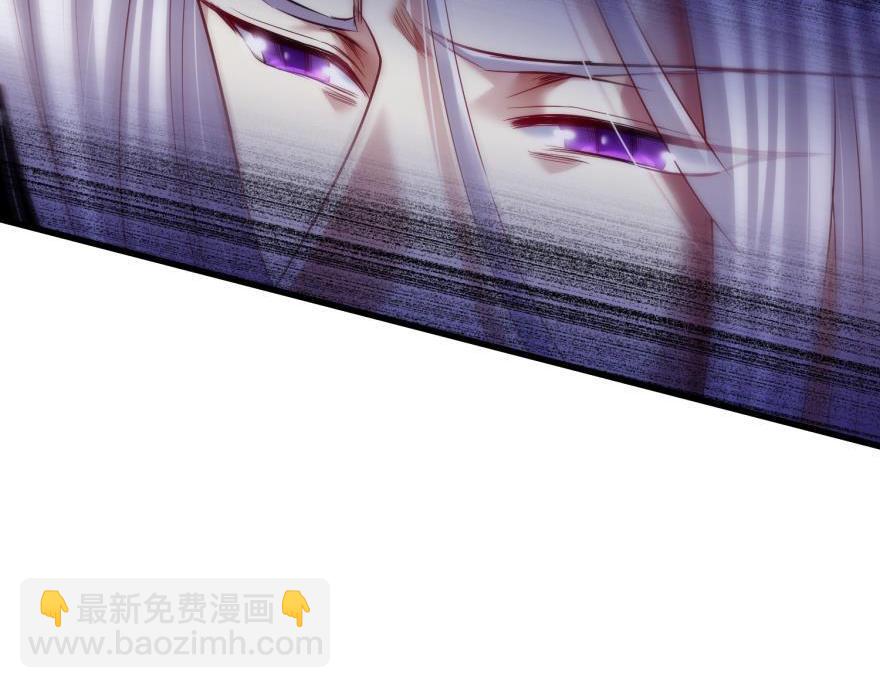 第165话 羞耻的爱之证明2(1/3)-第165话