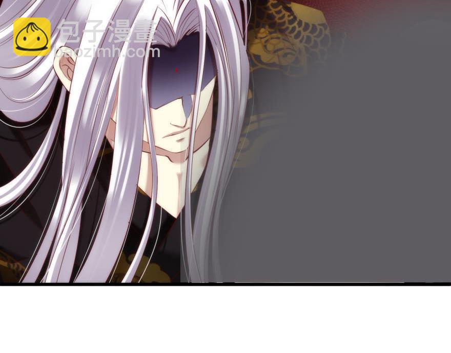 第165话 羞耻的爱之证明2(1/3)-第165话
