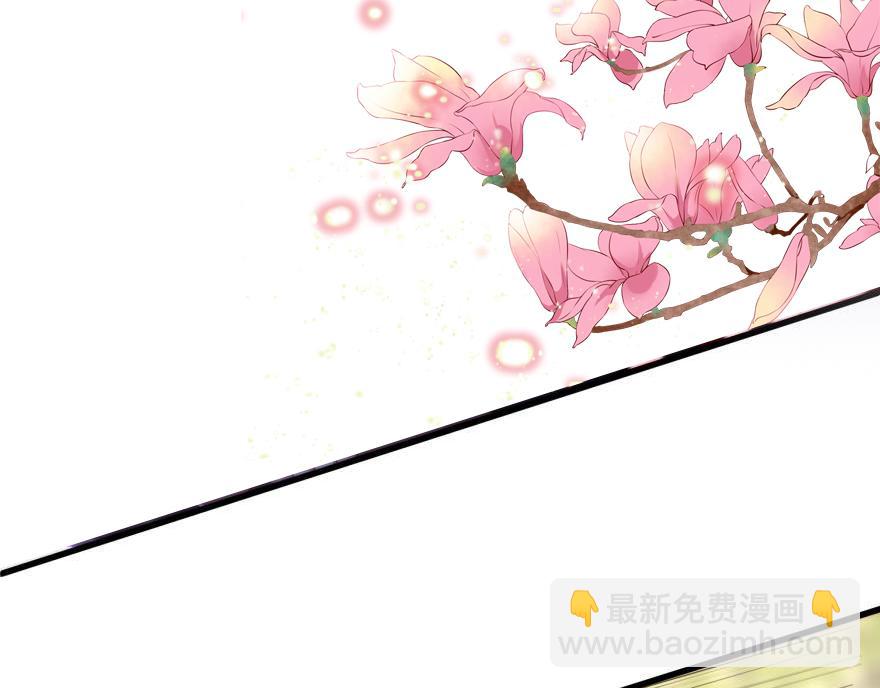 第165话 羞耻的爱之证明2(1/3)-第165话