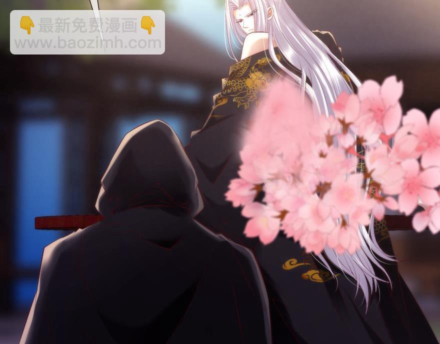 第165话 羞耻的爱之证明2(1/3)-第165话