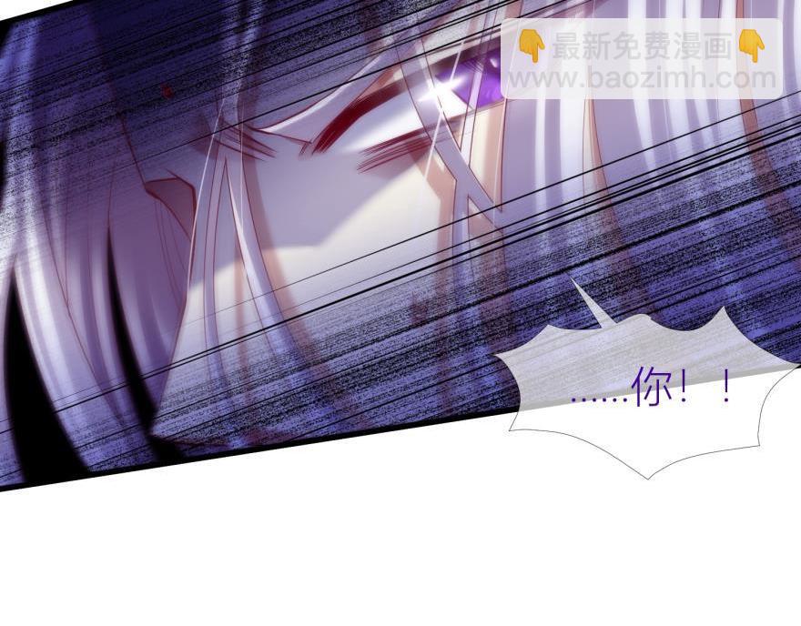 第165话 羞耻的爱之证明2(1/3)-第165话