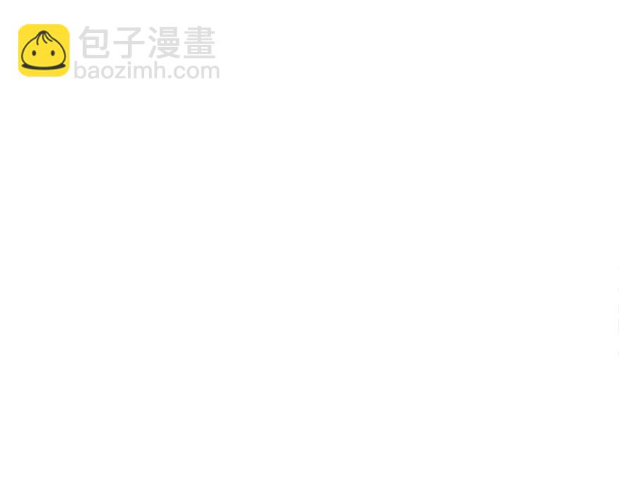 第165话 羞耻的爱之证明2(1/3)-第165话