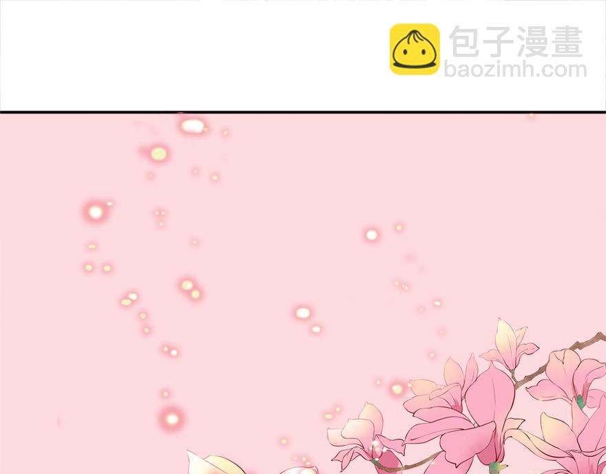 第165话 羞耻的爱之证明2(1/3)-第165话