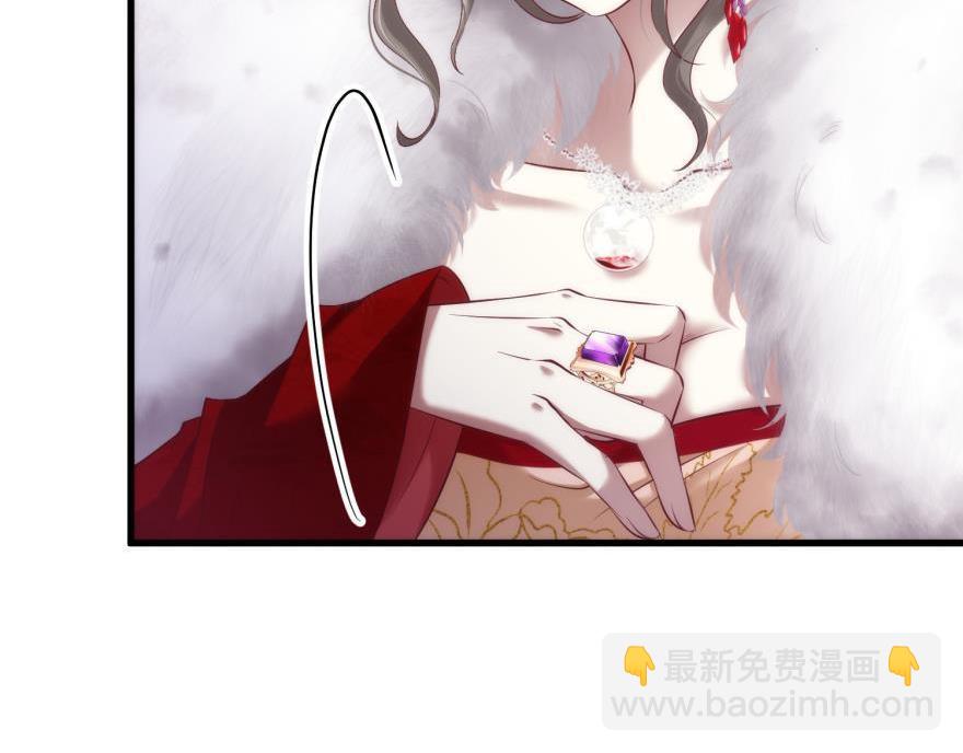 第167话 狂王の爱2(1/3)-第167话