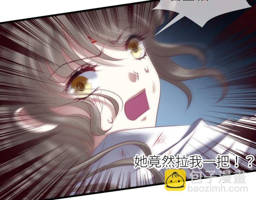 第169话 决战2(1/2)-第169话