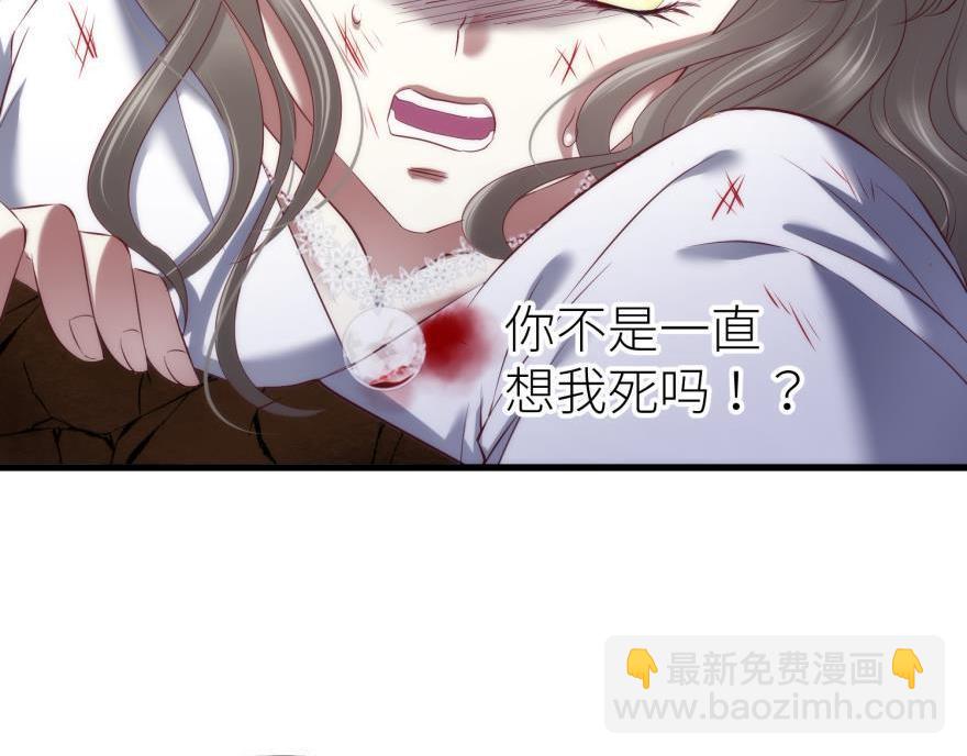 第169话 决战2(1/2)-第169话