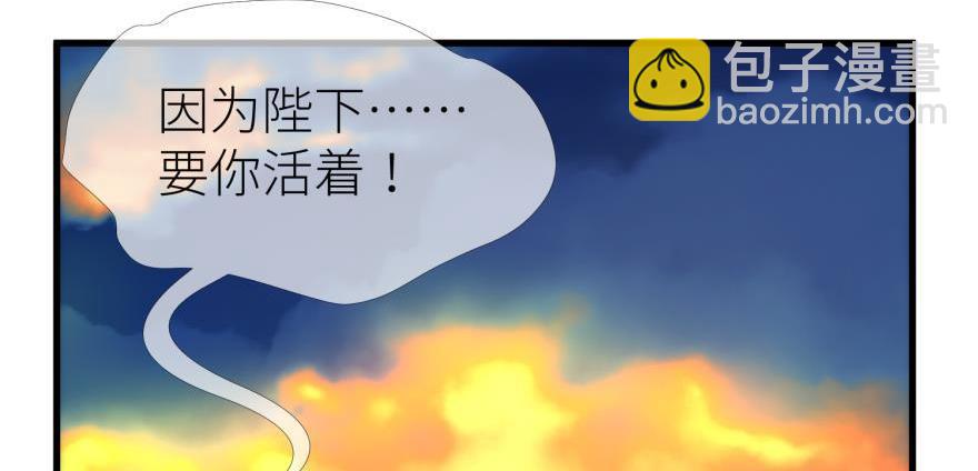 第169话 决战2(1/2)-第169话