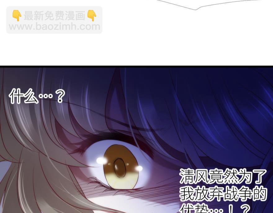 第169话 决战2(1/2)-第169话
