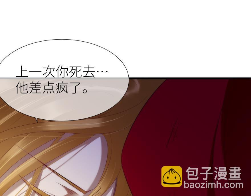 第169话 决战2(1/2)-第169话