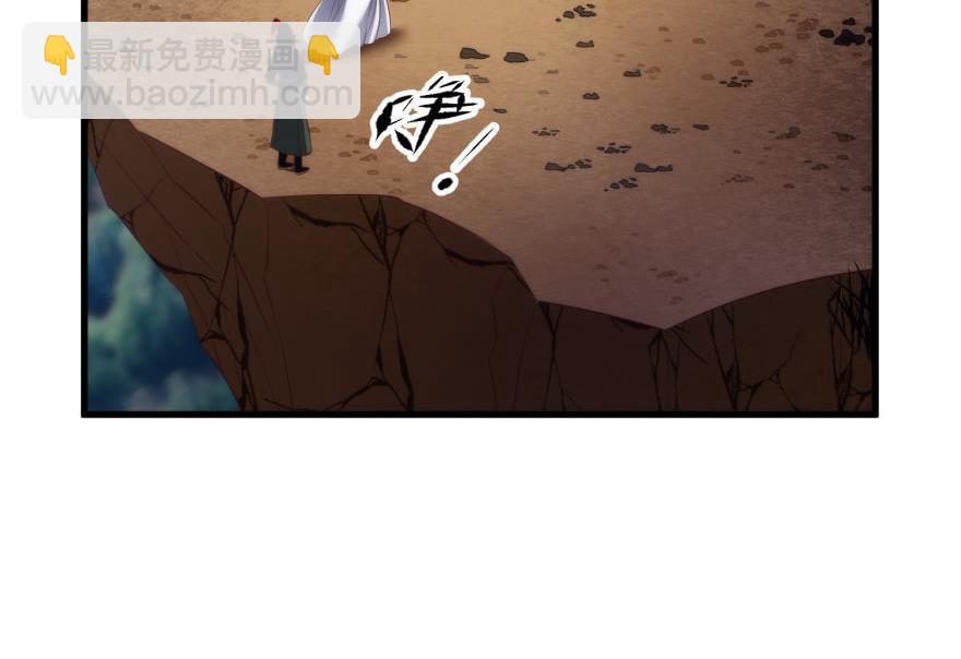 第169话 决战2(1/2)-第169话