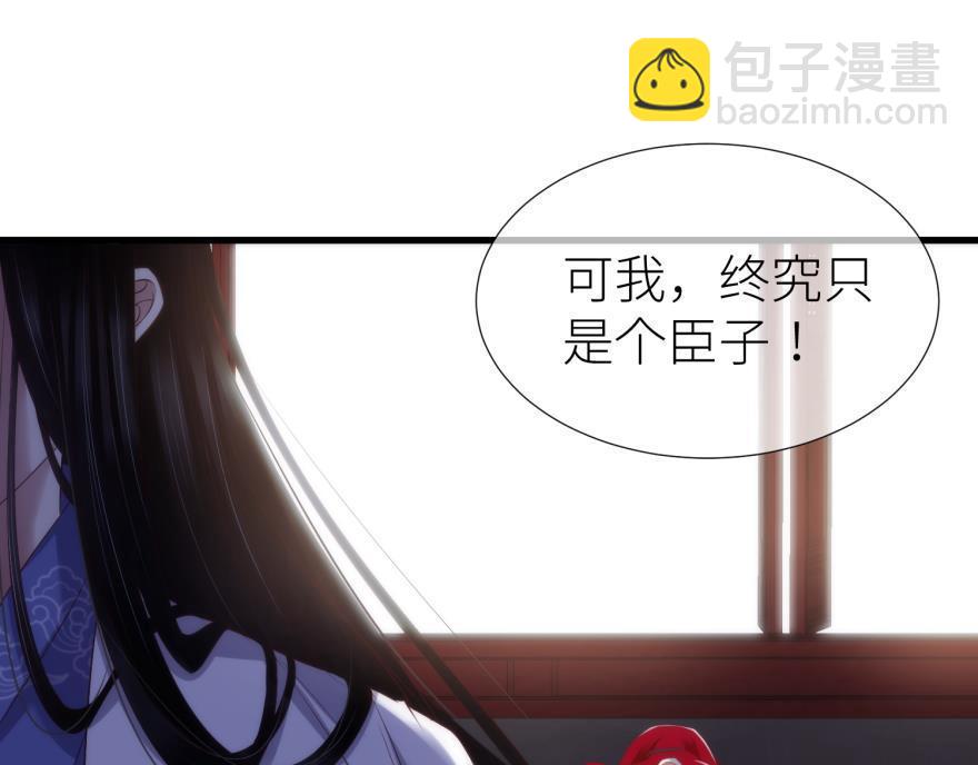 第169话 决战2(1/2)-第169话