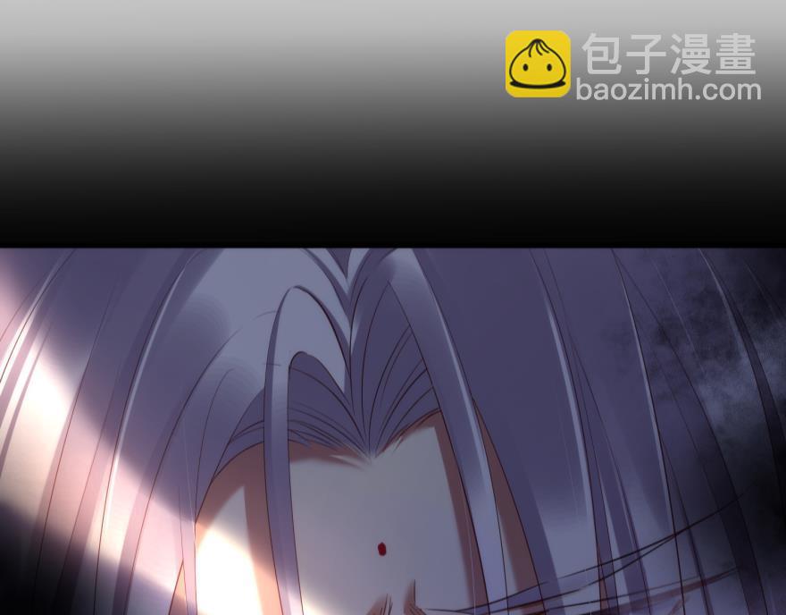 第171话 业火焚身2(1/2)-第171话