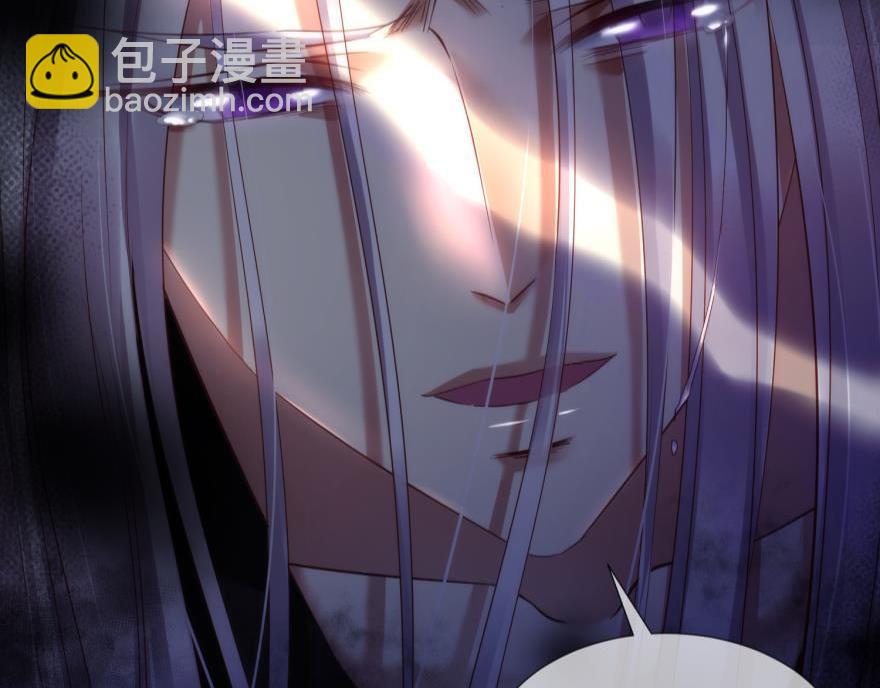 第171话 业火焚身2(1/2)-第171话