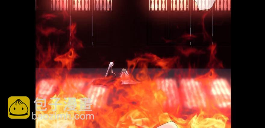 第171话 业火焚身2(1/2)-第171话