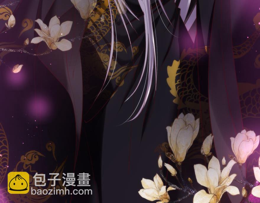 第171话 业火焚身2(1/2)-第171话